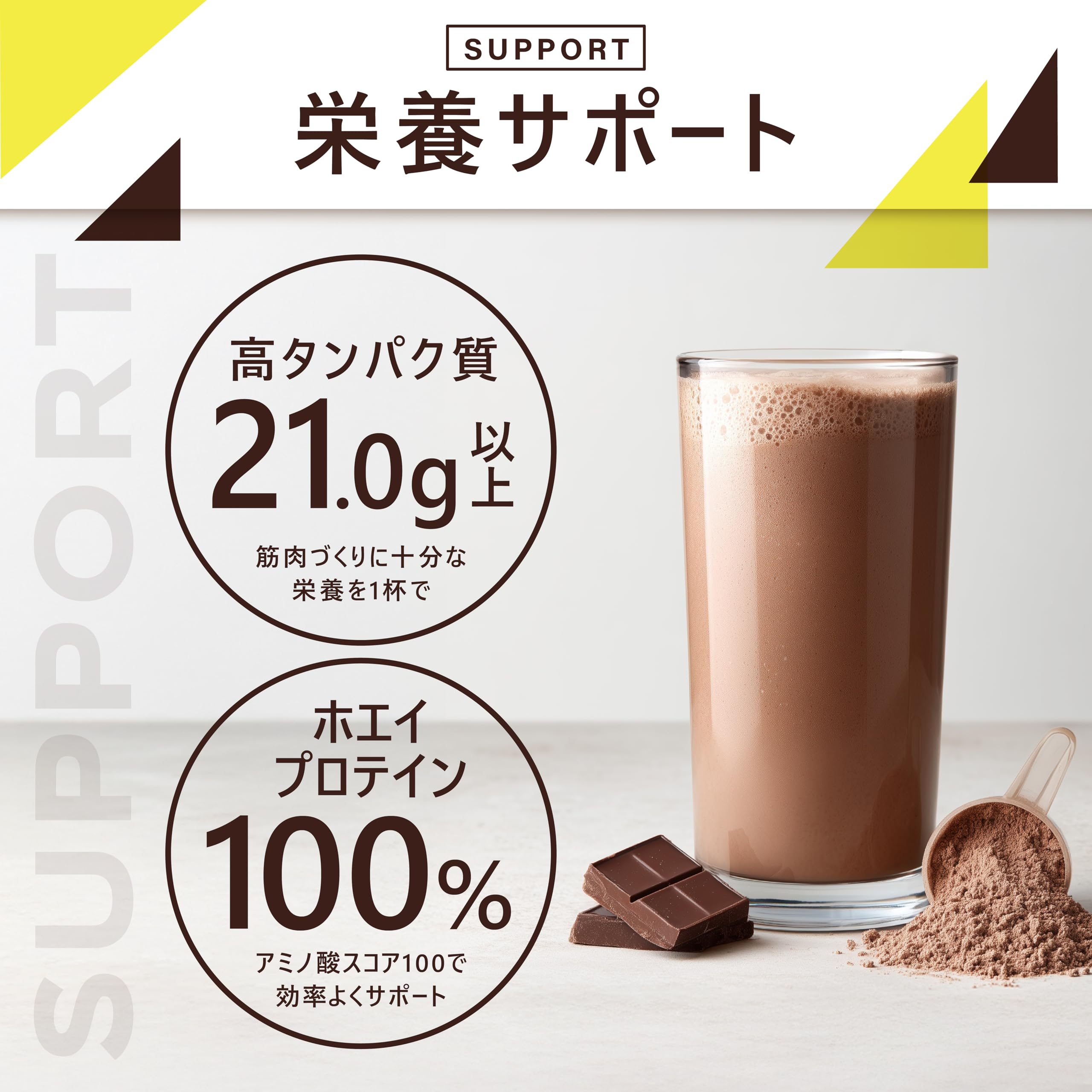 Amazon | BREAK LIMIT (ブレイクリミット) ホエイプロテイン WPC 1kg